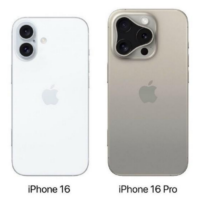 鼎城苹果16维修网点分享iPhone16系列提升明显吗