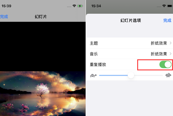 鼎城苹果14维修店分享iPhone14相册视频如何循环播放