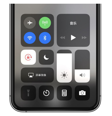 鼎城苹果14维修店分享iPhone 14手电筒按键灰了怎么办 