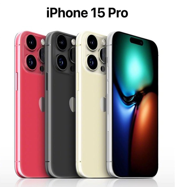 鼎城苹果维修网点分享iPhone 15 Pro长什么样 