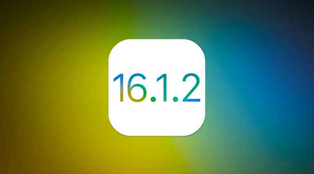 鼎城苹果维修分享iOS 16.2有Bug能降级吗？ iOS 16.1.2已关闭验证 