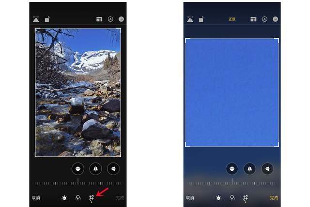 鼎城苹果手机维修分享iPhone手机如何使用裁剪功能隐藏照片 