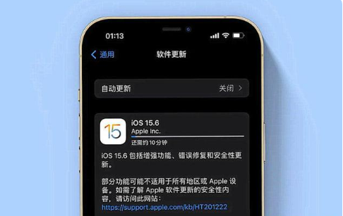 鼎城苹果手机维修分享iOS 15.6续航怎么样 