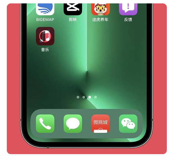 鼎城苹果手机维修分享iOS15.6正式版解决了哪些问题 