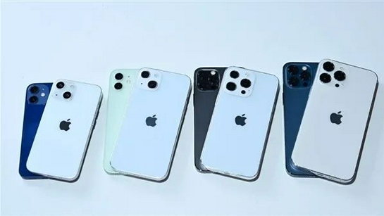 鼎城苹果手机维修分享iPhone 13价格怎么样 