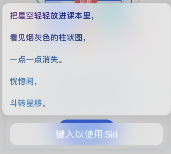 鼎城苹果手机维修分享iPhone 新技巧 