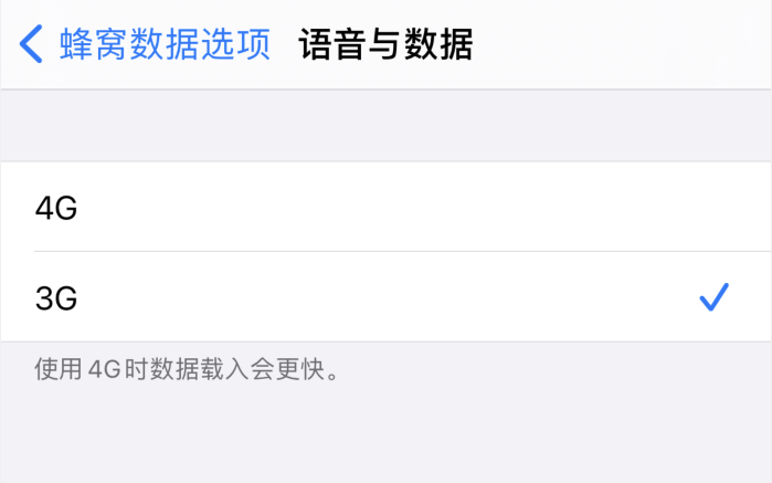 鼎城苹果手机维修分享iPhone 更新系统后找不到“个人热点”选项怎么办 