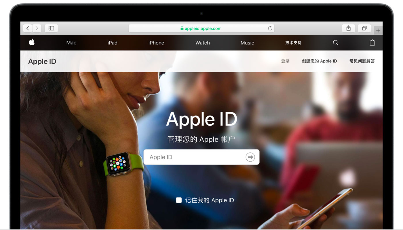 鼎城苹果手机维修分享iPhone 用户需注意 