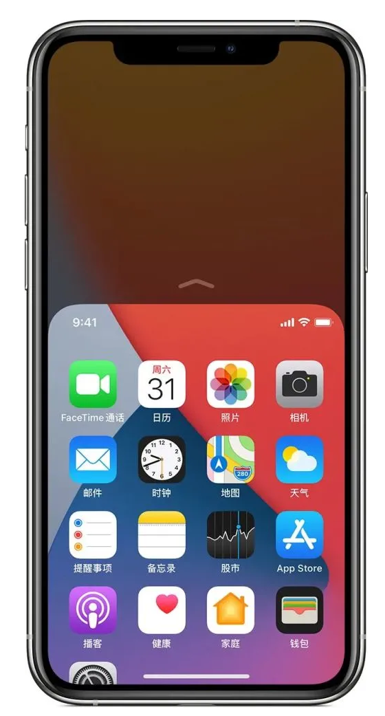 鼎城苹果手机维修分享iPhone 12单手点按屏幕使用方法 