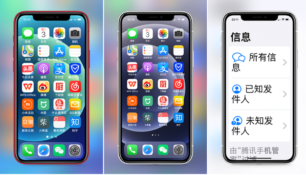 鼎城苹果手机维修分享iPhone12老人模式如何开启 
