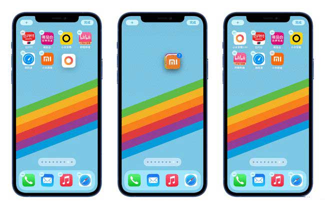 鼎城苹果手机维修分享iPhone 12如何批量移动 App 图标 