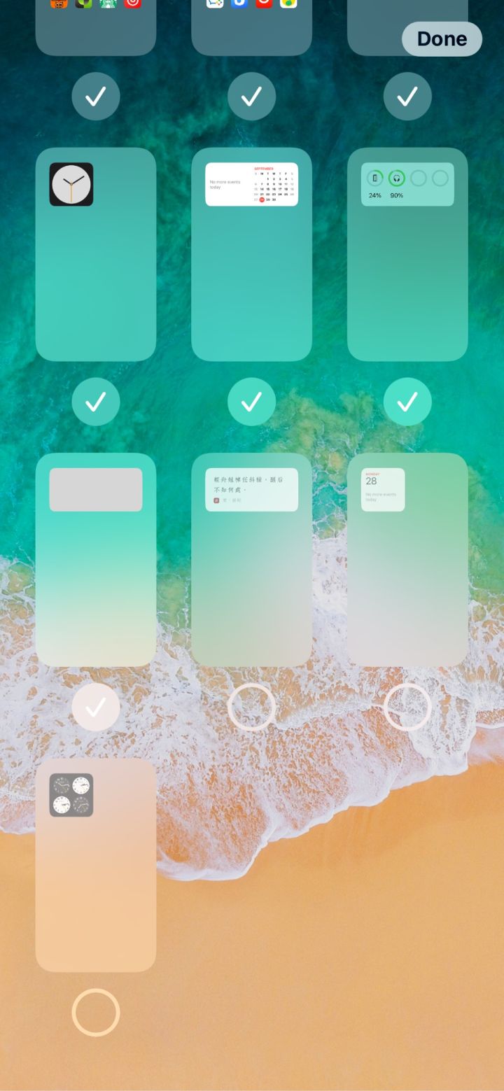 鼎城苹果手机维修分享iPhone 升级 iOS 14 后的四个实用小技巧 