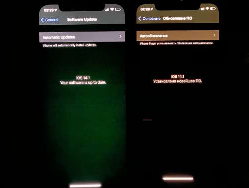 鼎城苹果手机维修分享iPhone12问题汇总 