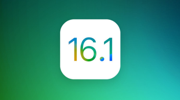 鼎城苹果手机维修分享iOS 16.1 RC版升级_iOS 16.1 RC版一键刷机教程 
