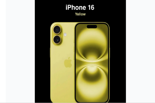 鼎城苹果手机维修分享iPhone 16换电池 