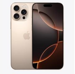 鼎城苹果维修点分享iPhone 16 Pro Max屏幕更换易忽略的维修盲区 