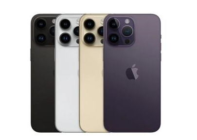 鼎城苹果维修点分享iPhone 14 Pro Max自动关机系统后台守护进程故障解析 