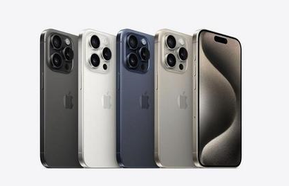 鼎城苹果维修点分享iPhone 15 Pro自动关机故障解析 