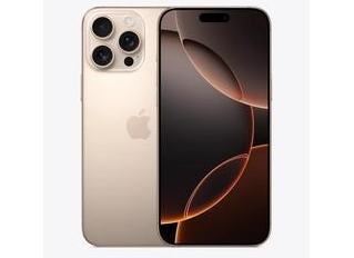 鼎城苹果维修点分享iPhone 16 Pro Max自动关机的不同应对情况 