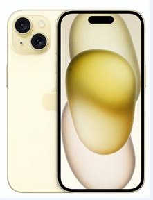 鼎城苹果维修点分享iPhone 15扩容MagSafe与硬件坑 