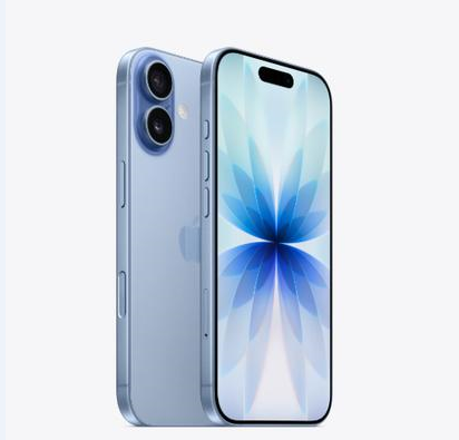 鼎城苹果维修点分享iPhone 17音频与钱包 