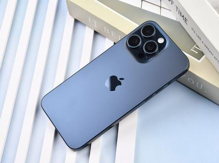 鼎城苹果维修点分享iPhone 15 Pro Max锁屏密码玩机解析 