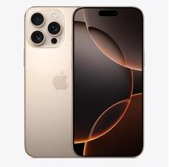 鼎城苹果维修点分享iPhone 16 Pro Max锁屏密码知识点 