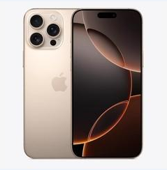 鼎城苹果维修点分享iPhone 16 Pro Max黑屏小众问题解析 
