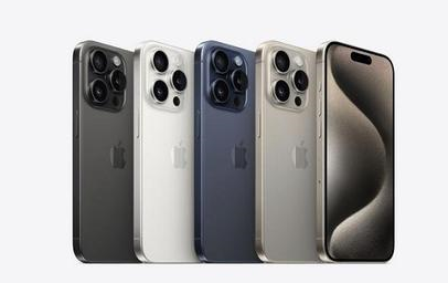 鼎城苹果维修点分享iPhone 15 Pro发烫五大诱因详解 
