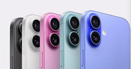 鼎城苹果维修点分享iPhone 16发烫易忽视因素汇总 