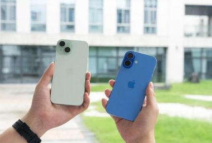 鼎城苹果维修点分享iPhone 16 Plus发烫多场景剖析 
